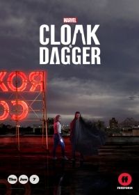 Cloak és Dagger