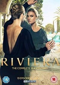Riviéra